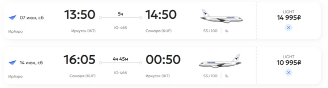 Источник: сайт «ИрАэро»