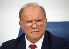 Дочь Геннадия Зюганова развелась с мужем