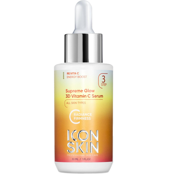 ICON SKIN / Омолаживающая сыворотка для лица с витамином С и пептидами, Supreme Glow, все типы кожи