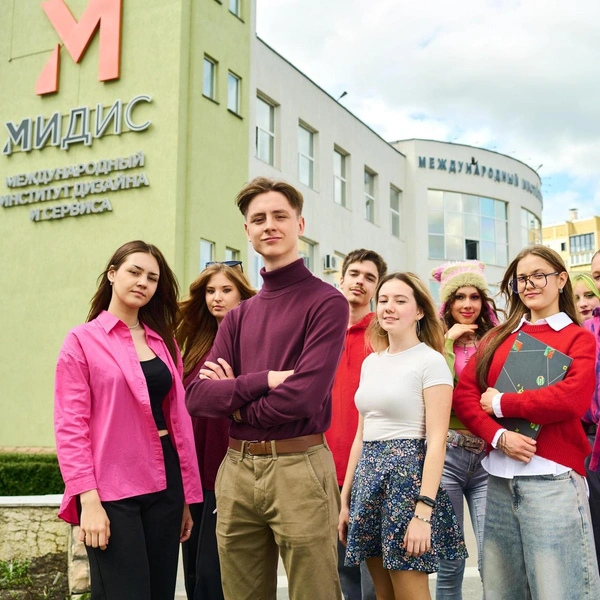 Источник: МИДиС