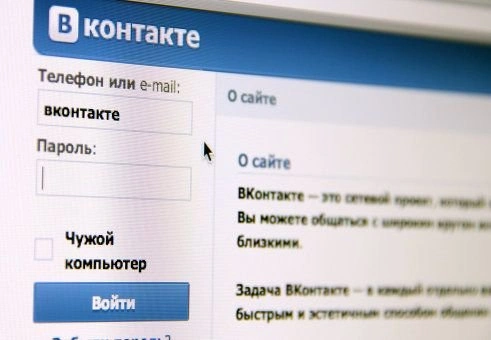 Рязанка стала жертвой интернет-мошенницы из Смоленска | ya62.ru