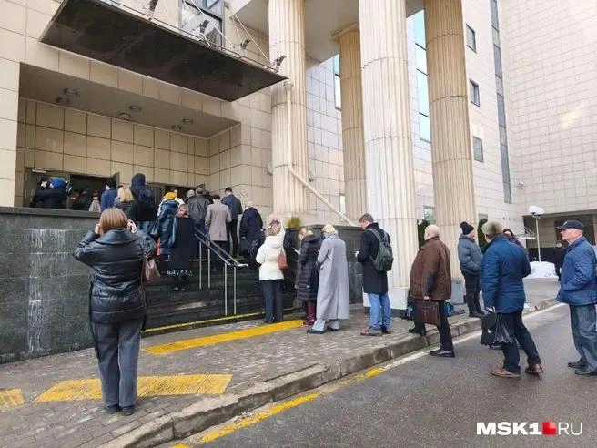 Суд по «Крокусу»: четверым дали пожизненное | Источник: Михаил Мечев / MSK1.RU
