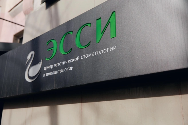 Источник: Татьяна Останкова