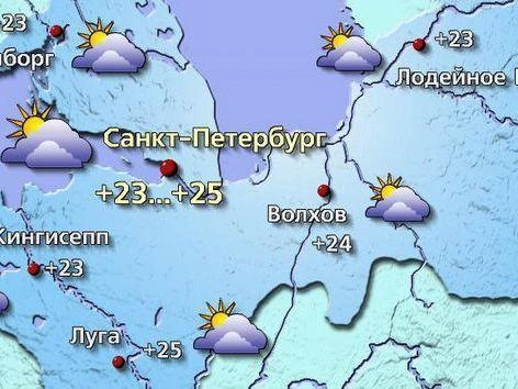Источник: meteovesti.ru