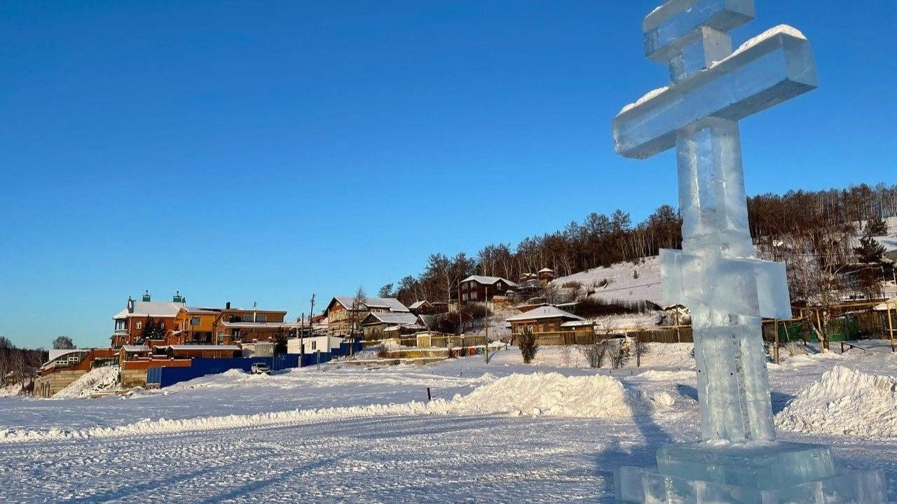 На озере Тургояк в Челябинской области отменили крещенские купания