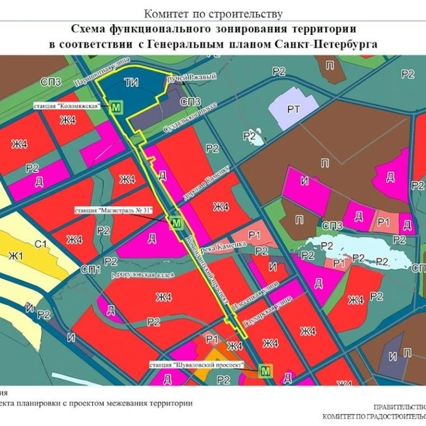 Источник: Пресс-служба Администрации Губернатора Санкт‑Петербурга