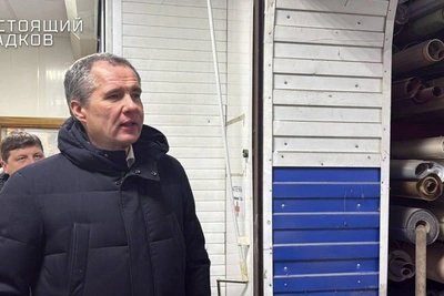 Гладков: замедление Telegram угрожает оповещению в Белгороде