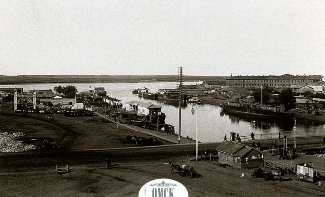 Вид на Левый берег. Фото периода 1903–1907 годов | Источник: omrodarh.ru