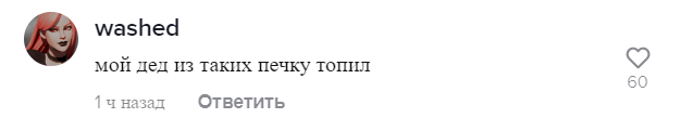 Оля Бузова всего лишь запостила себя в купальнике, и тут же налетели хейтеры 😨