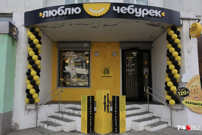 Ремонт входной группы провели, прямо скажем, без фанатизма | Источник: Наталья лапцевич