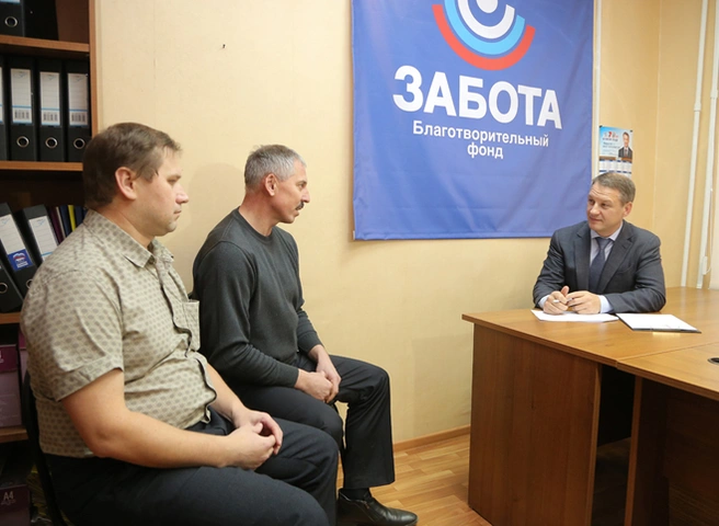 Аркадий Фомин провел прием граждан | ya62.ru