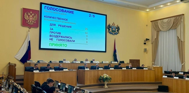 Правительство региона поддержало инициативу | Источник: пресс-служба правительства Тюменской области