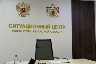 Бюджет Рязанской области на 2027 год одобрен