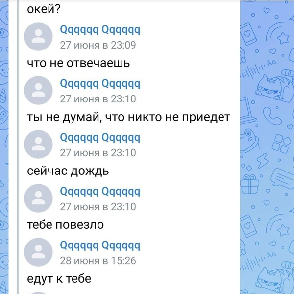 Источник: Алия Ясавиева