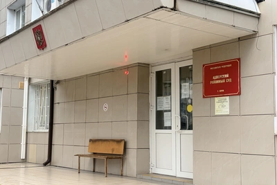 Коллегия судей привлекла адлерского судью к ответственности