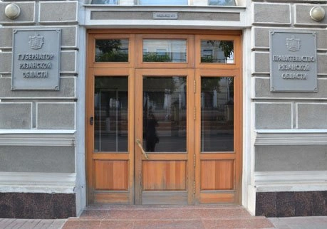 Рязань поднялась в рейтинге политической устойчивости | ya62.ru