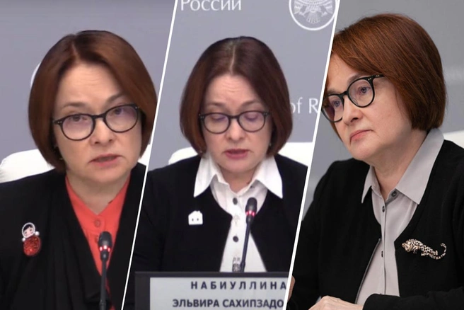 Источник: ЦБ РФ, Артем Кудрявцев / пресс-служба Банка России