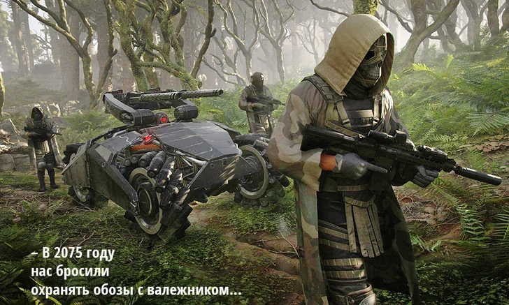 Tom Clancy’s Ghost Recon: Breakpoint и другие важные игровые новинки