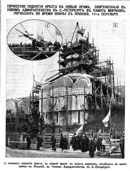 Источник: citywalls.ru