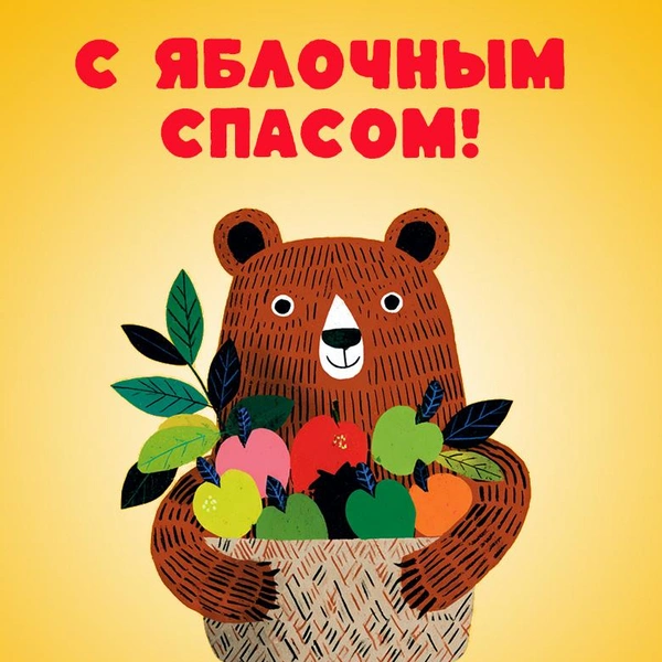 Источник: MAXIM / AI