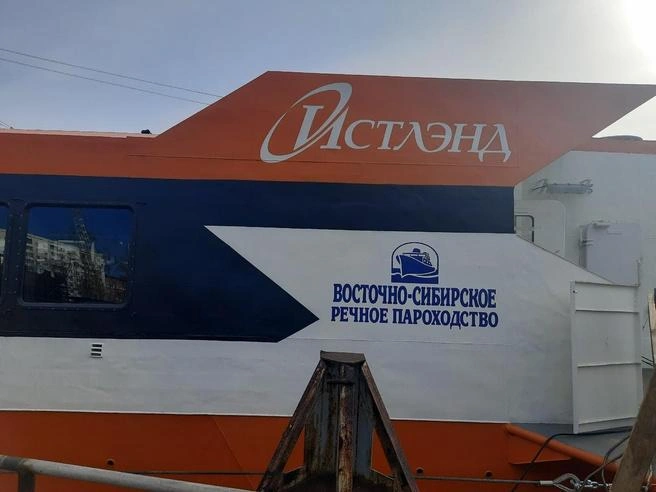 Источник: Олег Котов / Vk.com