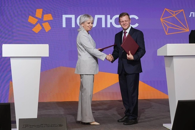 Источник: «Полюс»