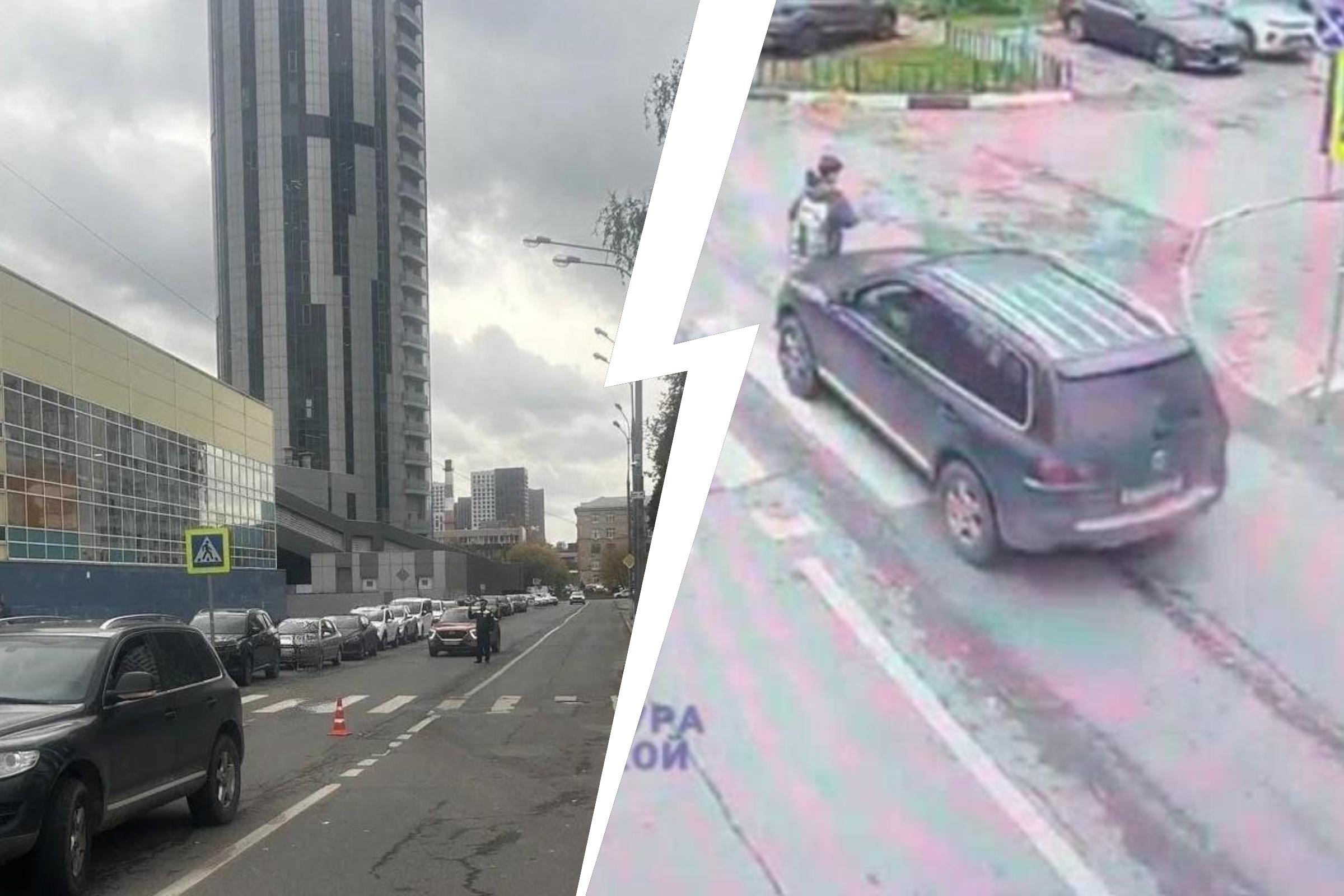 В Подмосковье сбили 13-летнего школьника на самокате — на следующий день после ДТП ребенок скончалс…