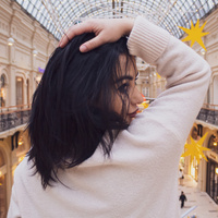 Аватарка Амина Алиханова