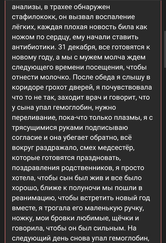 Изображение пользователя