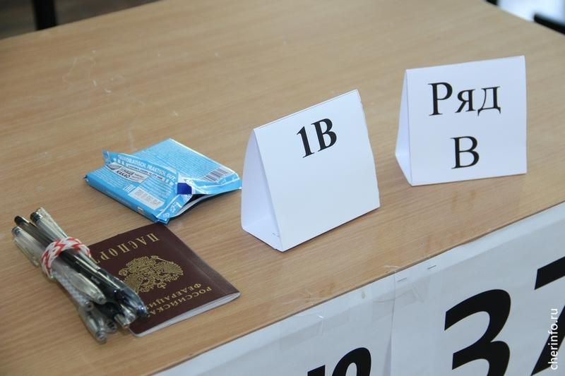 В Череповце школьники чаще сдают ЕГЭ по техническим предметам