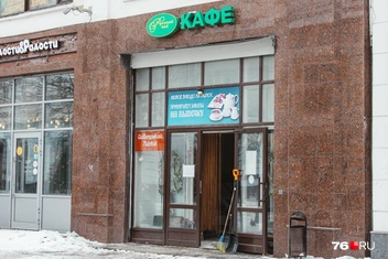 Помещение на улице Кирова сдают в аренду | Источник: Артем Бауман / 76.RU