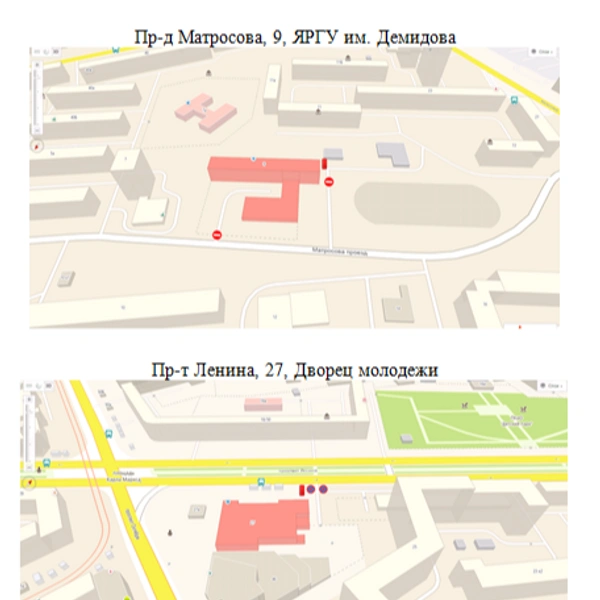 Источник: мэрия Ярославля