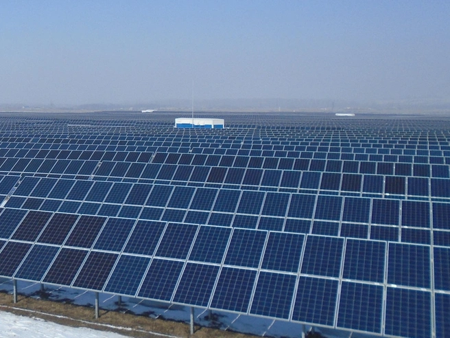 Солнечной электростанцией владеет Fortum | Источник: Energocontract-orenburg.ru