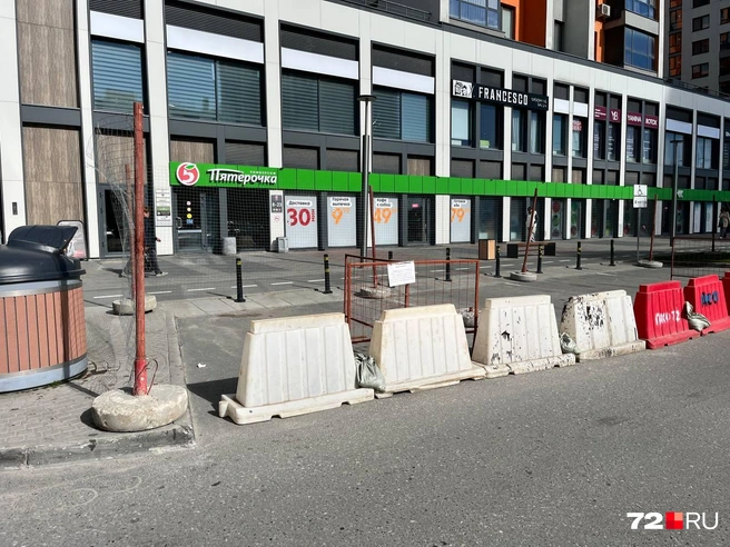 Спор начался несколько недель назад | Источник: Анатолий Кузнецов / 72.RU