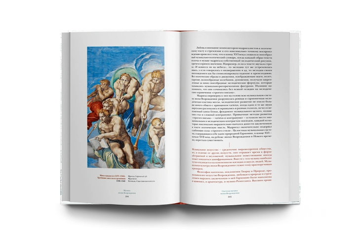 Источник: SLOVO