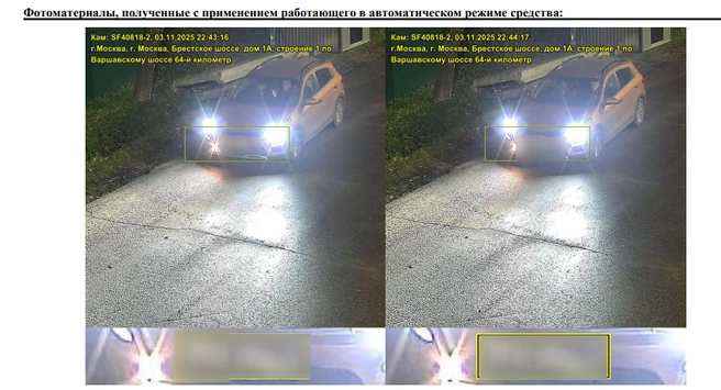 Мать Олега ждала его на выходе с КПП, но сын так и не появился. Зато с территории выехала служебная машина полиции  | Источник: предоставлено Олесей Кожиной