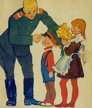 Ностальгический тест, росшие в СССР не пройдут: угадайте год по советским обложкам «Мурзилки» к 23 Февраля