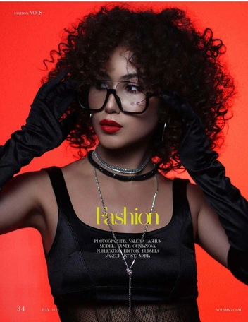 Источник: Валерия Веретенникова