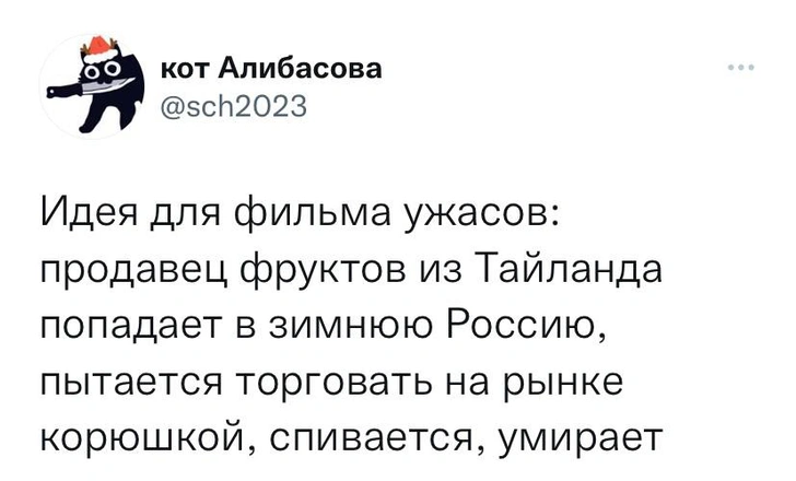 Шутки среды и кавказские пирамиды