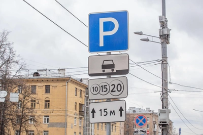 С 12 января в центре Рязани вновь платные парковки