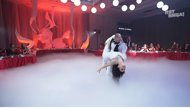 В шоу показали свадьбы двух пар из Тюмени. На торжественное мероприятие они потратили от 2 миллионов рублей | Источник: weddings.friday.ru