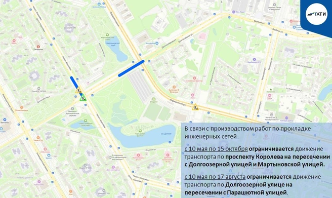 Источник: ГАТИ Петербурга
