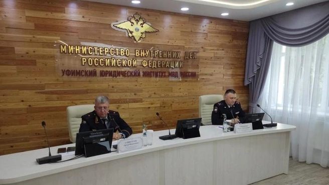 Замглавы МВД России представил нового начальника Уфимского юринститута | Источник: Уфимский юридический институт МВД