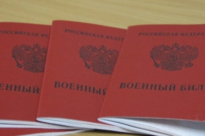 Южно-Сахалинск — четвёртый в ДФО по выплатам за контракт