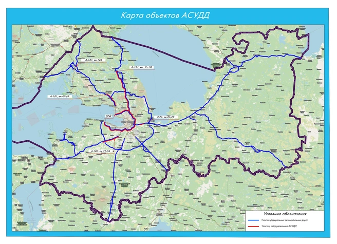 Источник: ФКУ Упрдор «Северо-Запад»