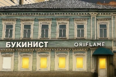 «Букинист» открылся в особняке у Октябрьской площади