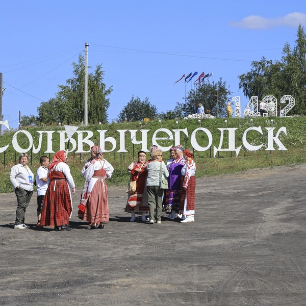 Источник: Николай Гернет
