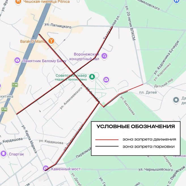 Зоны перекрытия | Источник: предоставлено пресс-службой фестиваля «Русское лето»