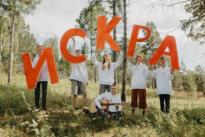 «Искра»&nbsp;— одна из самый популярных и при этом душевных смен | Источник: молодежный центр «Искра»