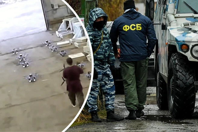 ФСБ обвинила рэпера «Киевстонера» организации БПЛА-атаки на предприятие в Подмосковье | Источник: ЦОС ФСБ России/ТАСС и Артем Устюжанин / E1.RU